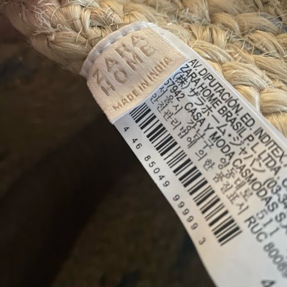 Zara jute large bag - Picture 4 of 4